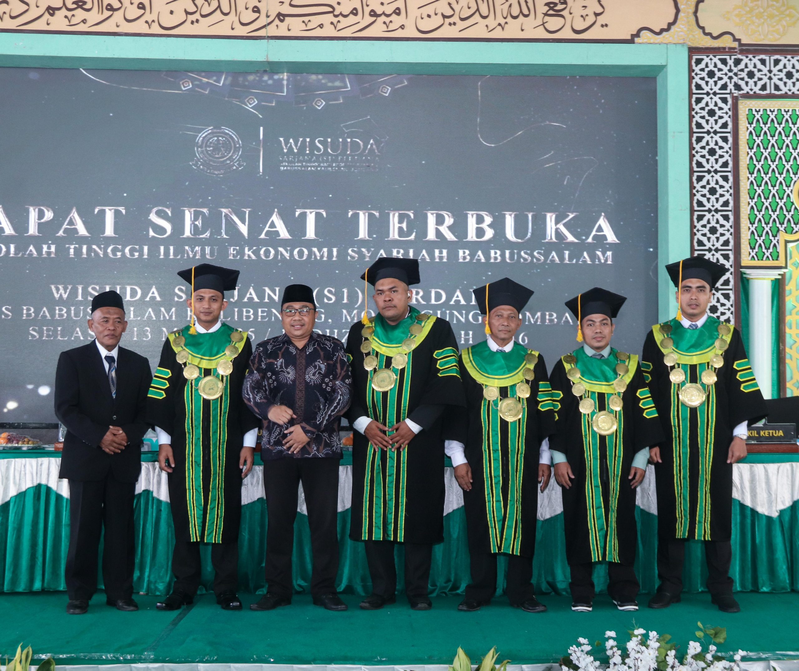 Wisudah